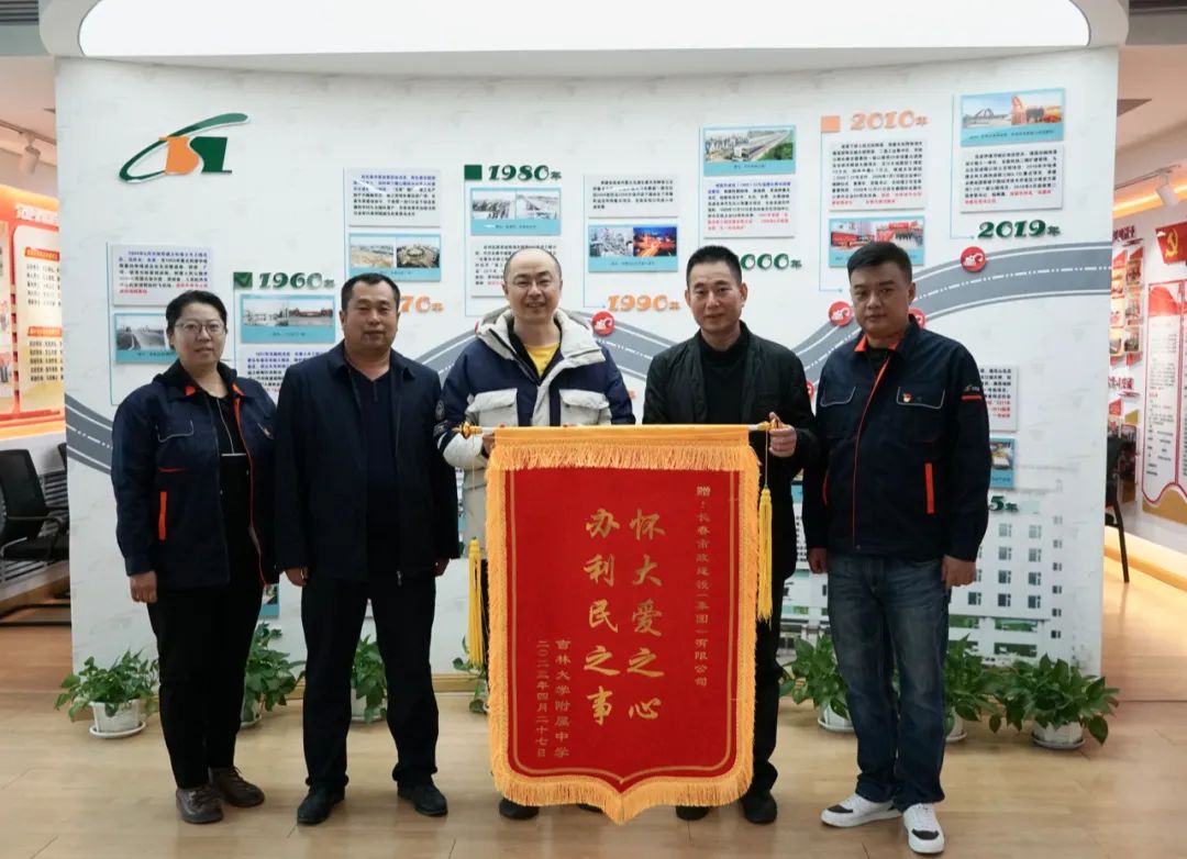 ����Ʒ���� �@���(hu��)ٝ�u(y��)�������ִ�W(xu��)�����ЌW(xu��)���L(zh��ng)����ʮһ�����́�(l��i)�\�켰���x��