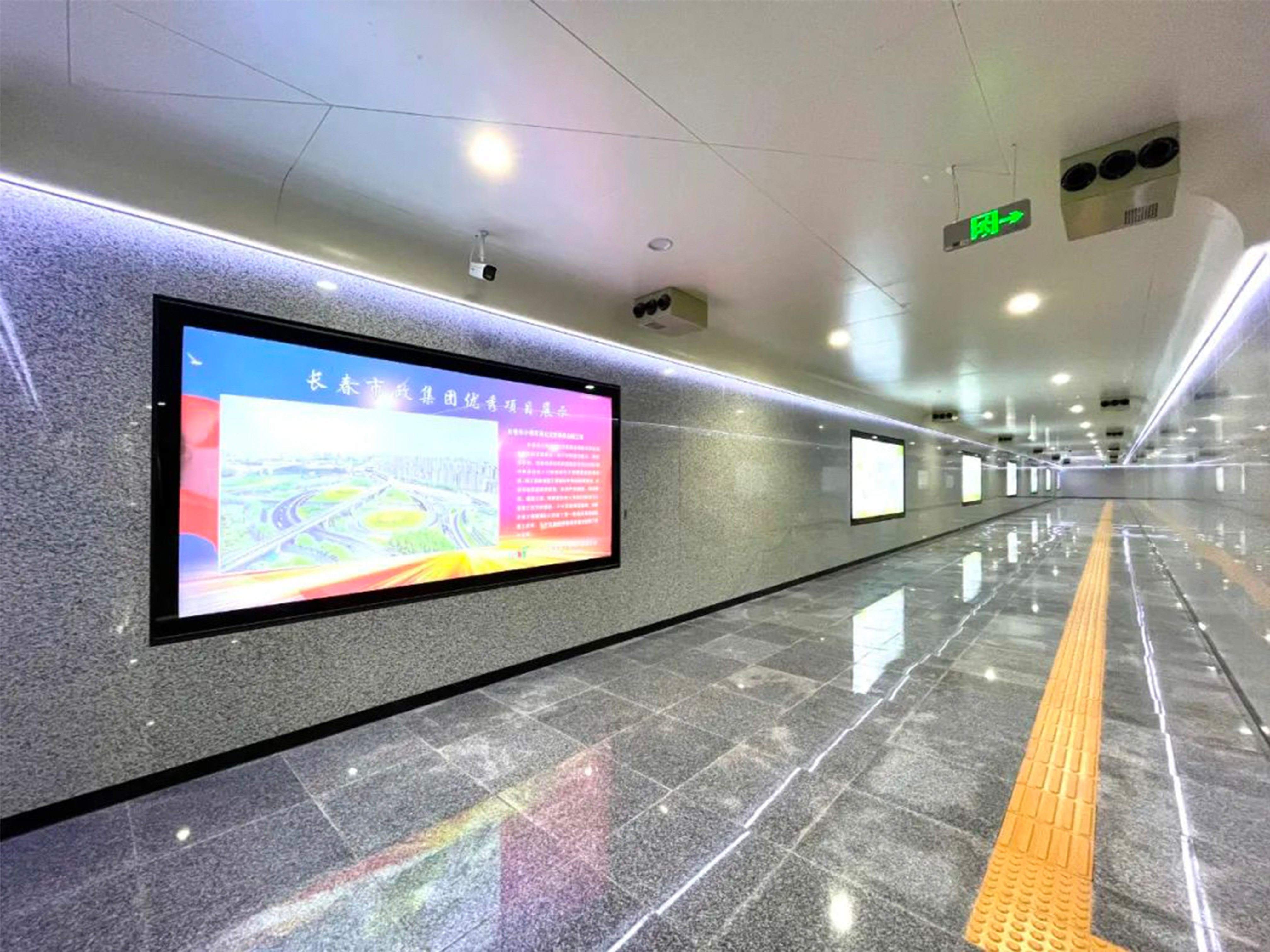 �����е���ͨ��