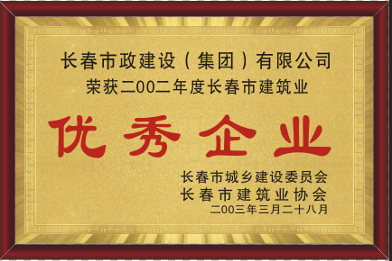 2003�ꃞ����I