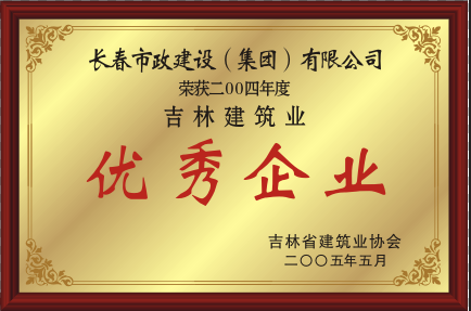 2005�꼪�ֽ����I(y��)��(y��u)����I(y��)