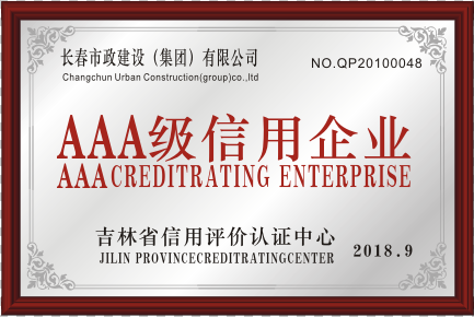 2018��3A��������I