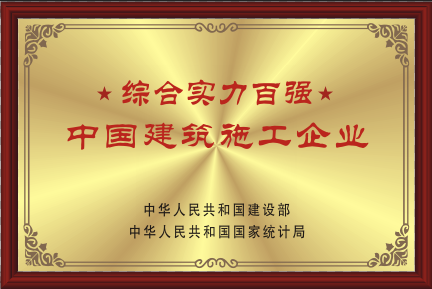 �C�ό����ُ�