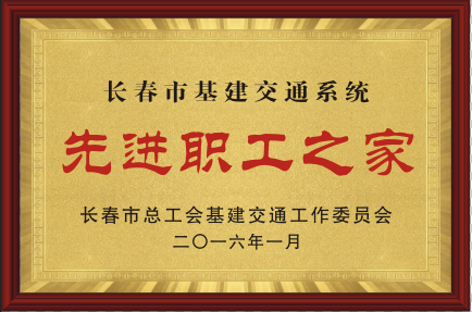 2016�����M��֮��