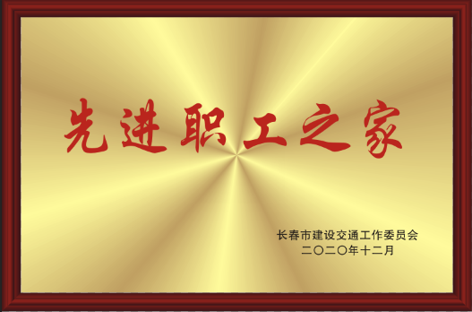 2020�����M��֮��