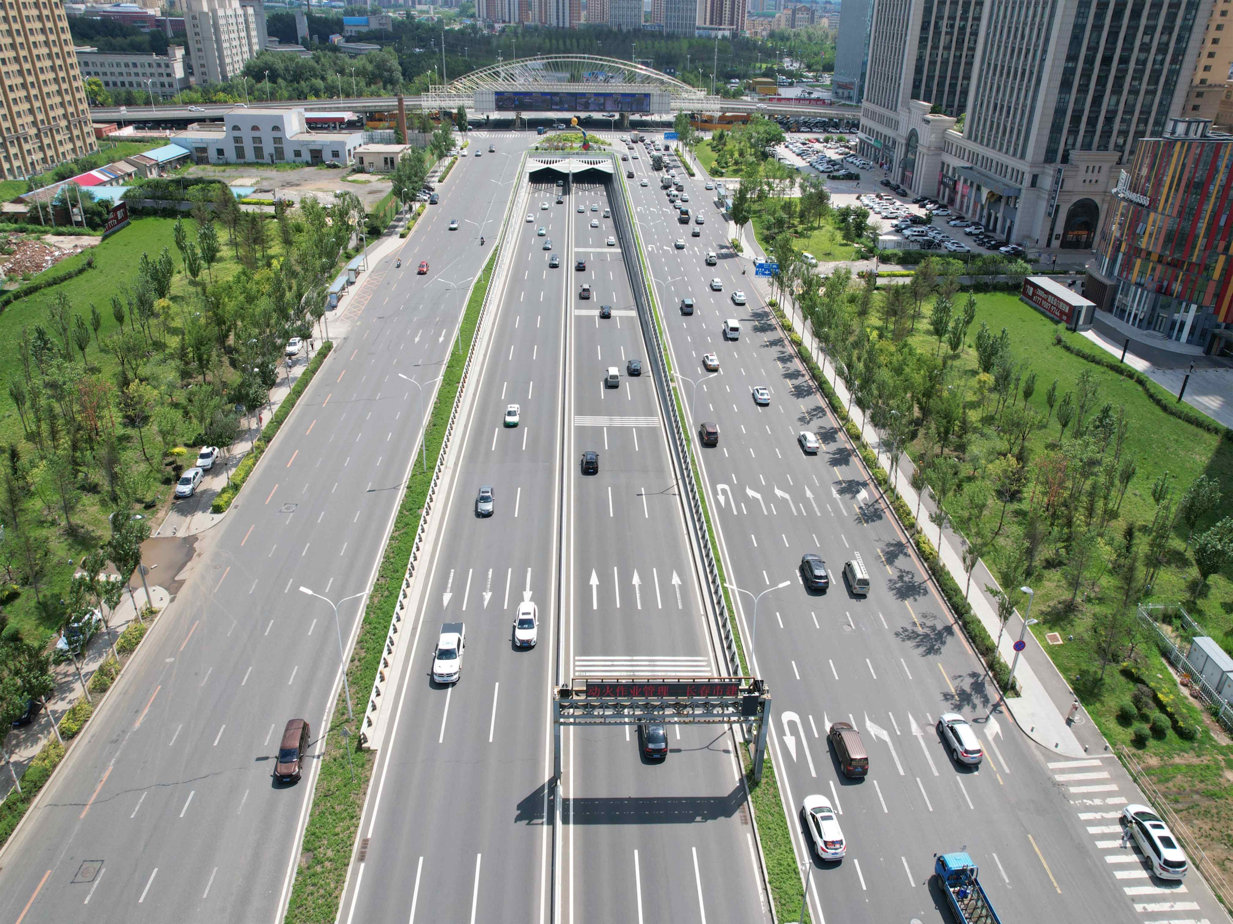 ���ִ�·����·����