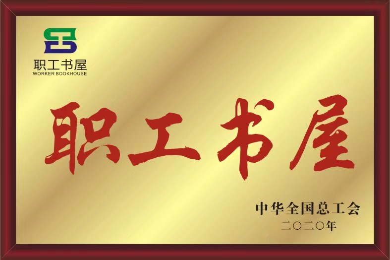 ������