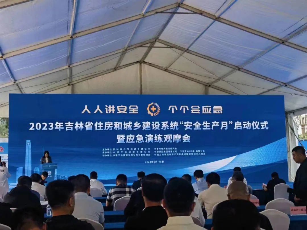 ���F��˾�M���^��ȫʡס��ϵ�y����ȫ���a�¡����Ӄxʽ�ߑ����ݾ��^Ħ��