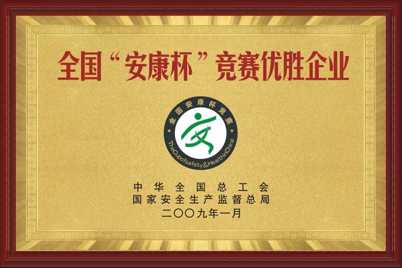 ȫ��������������ِ������I