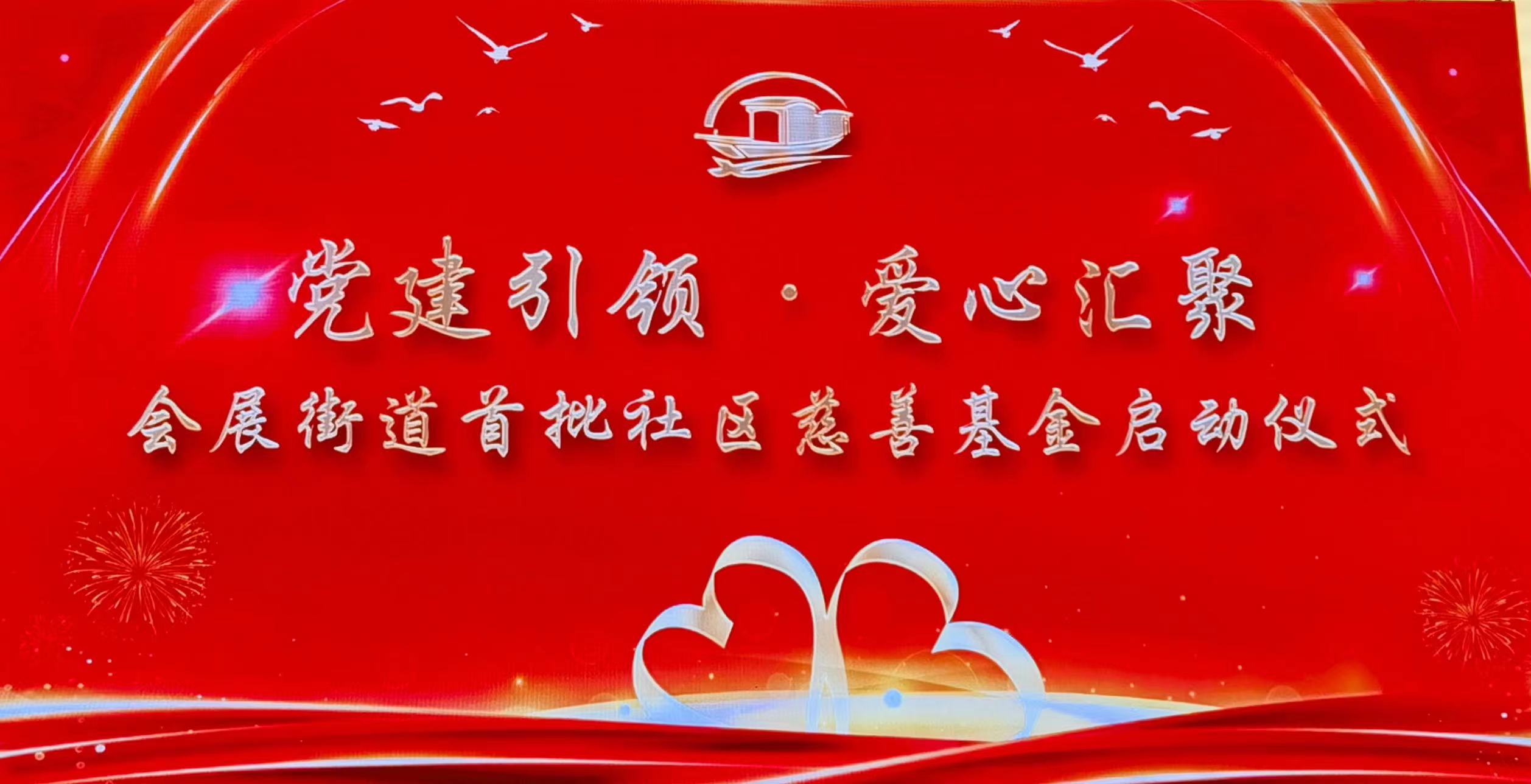 ���F��˾�����衰������I��