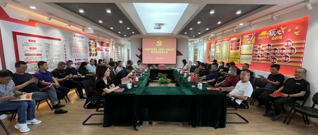 ��Ӎ�����F�C�P�h֧�����_�h�T���