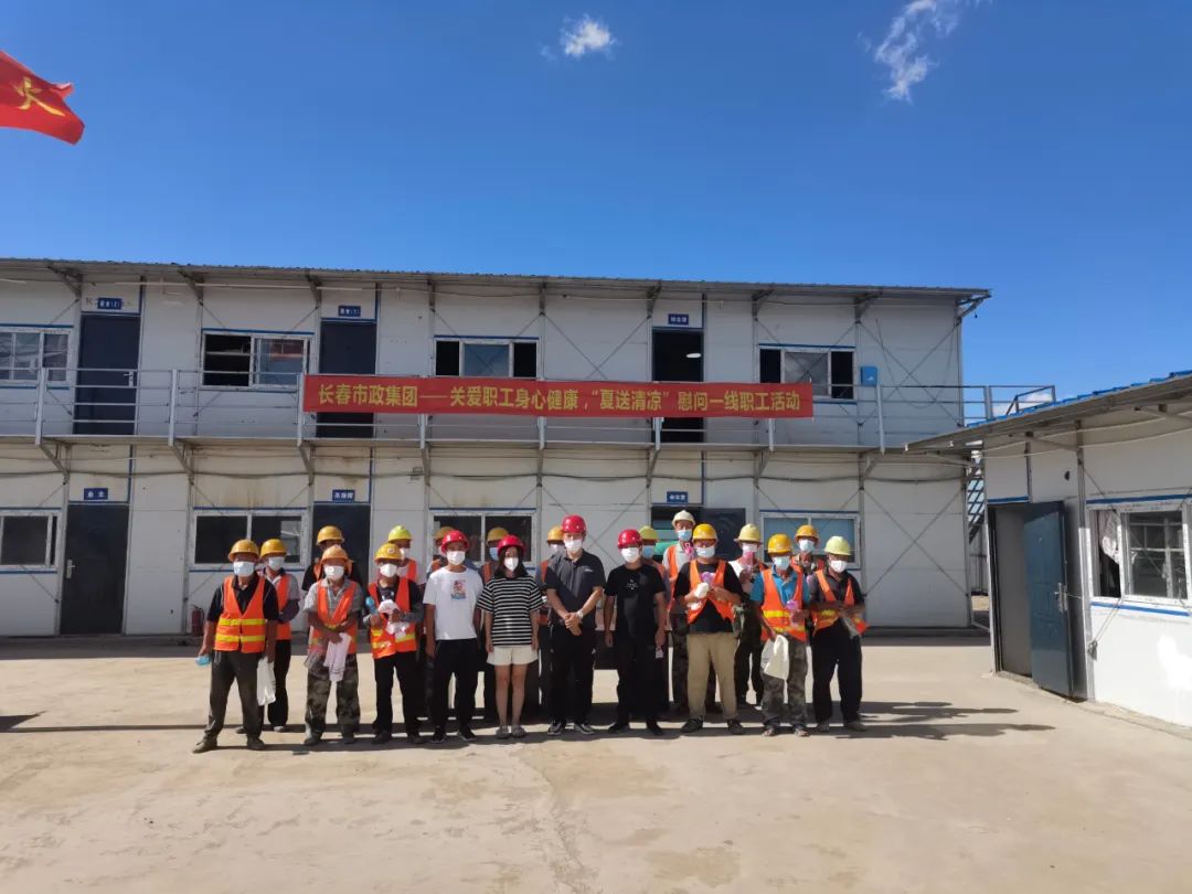 �������F�_չ�P�������Ľ��� �����������ο��һ�������