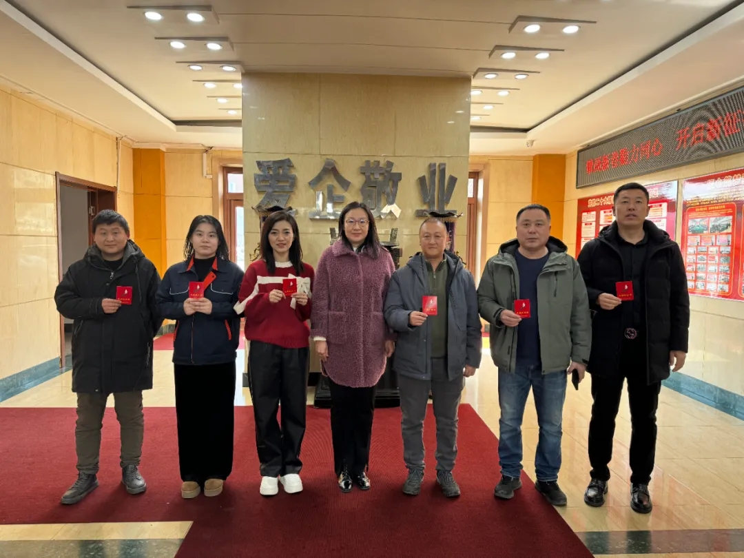 ��Ѫ���f���� �c�΅R�ې���